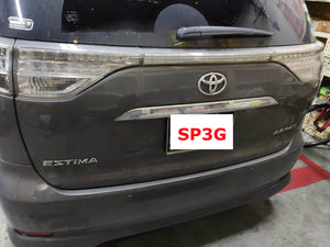 Toyota Estima Previa Hybrid Steering Rack