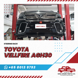 Steering Rack for Toyota Vellfire