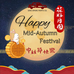 Driving Together: Celebrating Connections This Mid-Autumn Festival