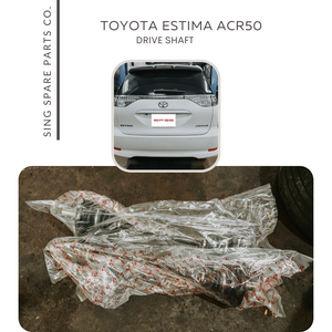 Toyota Estima ACR50 Drive Shaft – Driveshaft