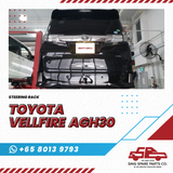 Steering Rack for Toyota Vellfire